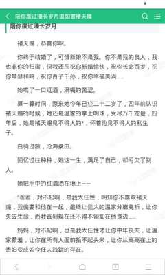 被对方录了不良视频诈骗咋整